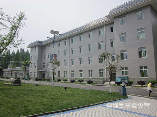 重庆自强训练基地住宿大楼