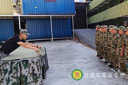 叠军被