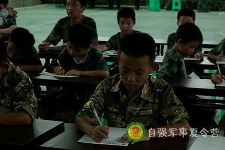 感恩教育